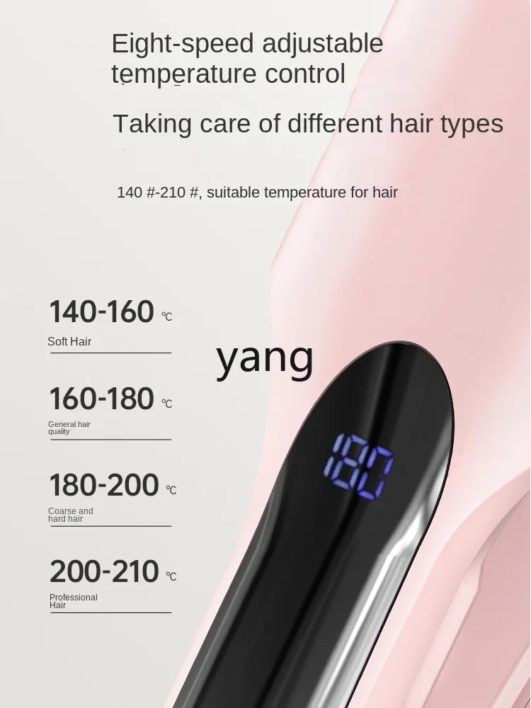 L'm'm Hair Curler Large Roll Egg Roll Water Ripple Corn Curler Thermostatic Hair Care Curly Lazy Splint