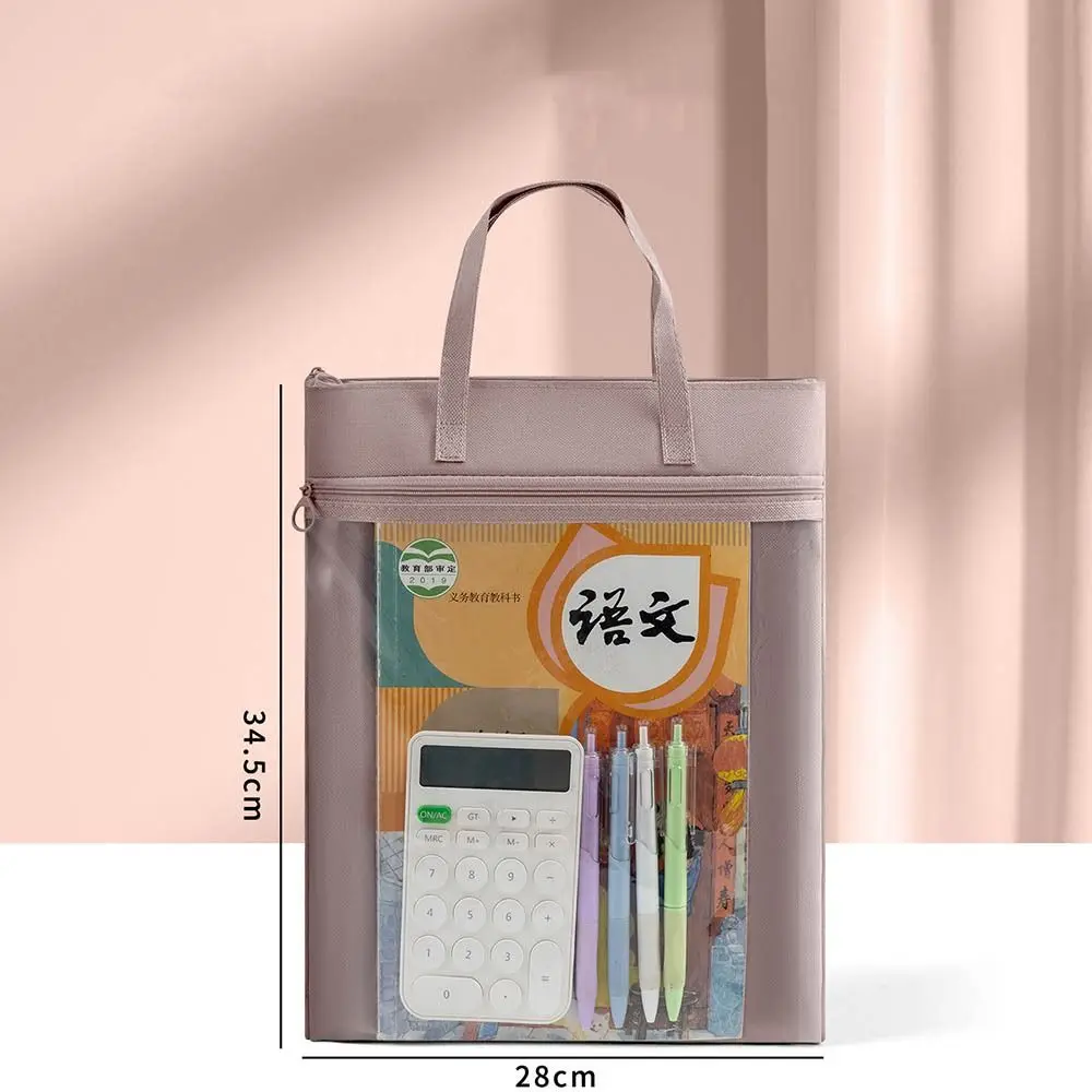 옥스포드 천 지퍼 파우치 가방 A4 다기능 문서 가방 대용량 방수 데이터 저장 가방 학교 사무용품