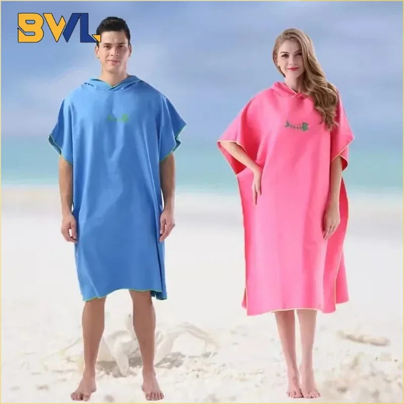 QuickdryingChangingRobeQuickDryBathrobeHoodedAbsorbentBathTowelSwimmingFitnessSuper