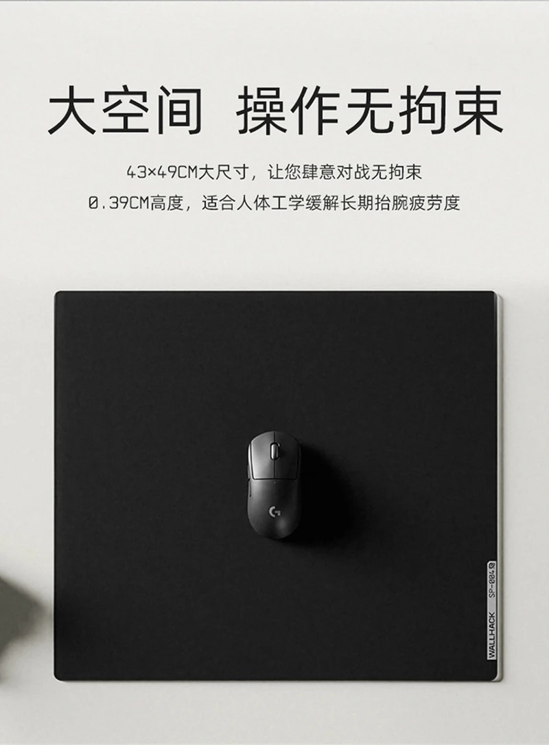 Hystar XXXL Gaming Mouse Pad - 45x20 Inch 5mm Thick Waterproof Surface For Gamers