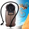 1.5L 2L 2.5L 3L Water Bladder Sports TPU Bag Running Hydration Bladder Quick Detach Mountaineering Water Reservoir AVA255 1