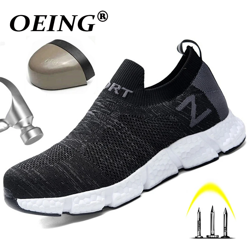 

Steel Toe Safety Shoes for Men Women Lightweight Work Sneakers Industrial Work Shoes Anti-puncture Sock Safety Work Boots Couple