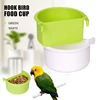 New 2pcs Bird Food Feeding Dish Easy to Install Bird Cage Feeder Bowl for Small Animals Budgie Parrot Parakeets Lovebirds 3