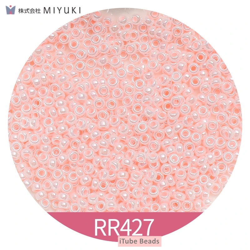 RR427 Flesh Pink