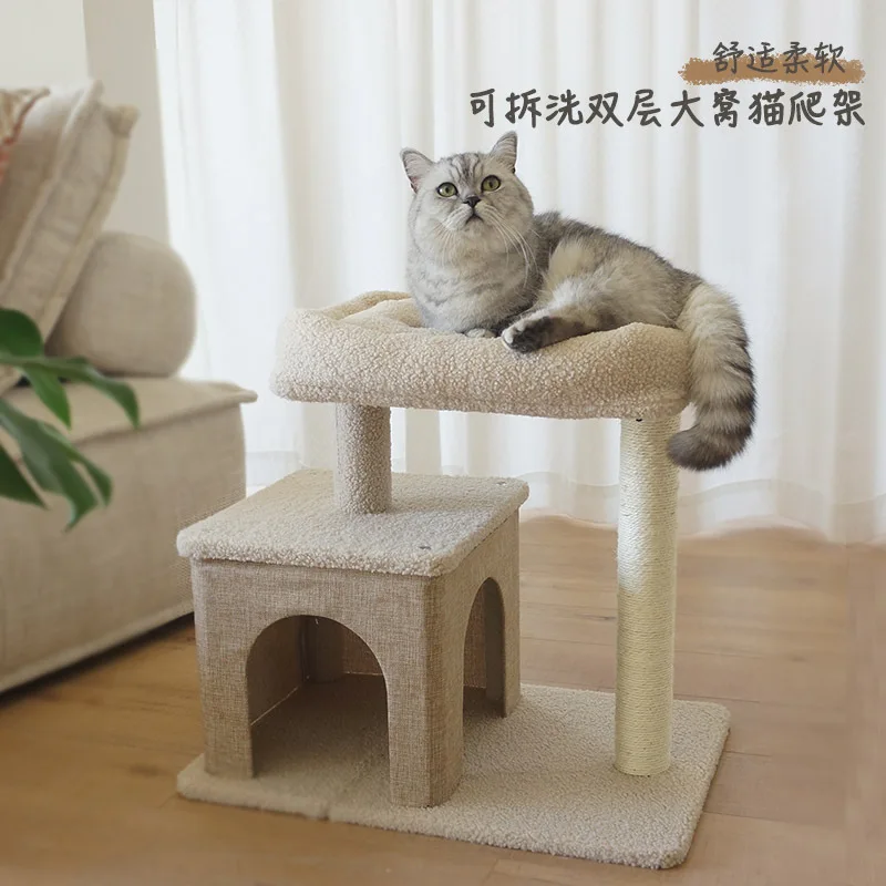 

Removable Folding Bottom Plate for Cat Climbing Frame, Cat Nest, Integrated Sisal Cat Scratching Post, Universal for All Seasons