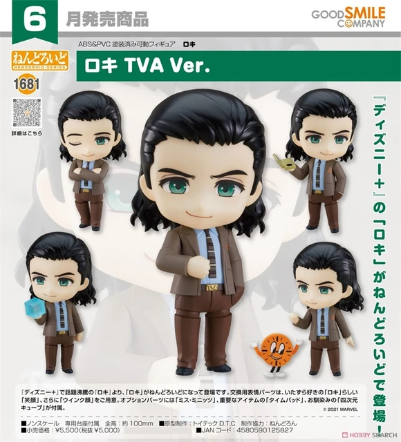 GSC Original Genuine Assemble Model In Stock Nendoroid The Avengers Loki TVA  Ver. Anime Action Figures Model Toys for Kids Gift - AliExpress