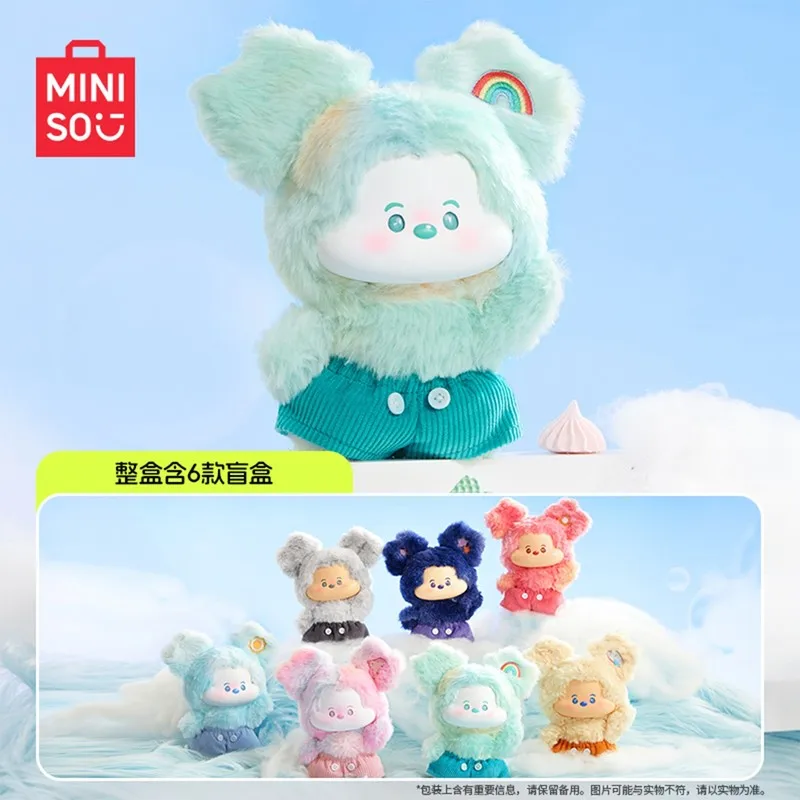 MINISO Disney Mickey Cloud Fantasy Series Vinyl Plush Blind