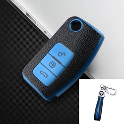 Premium Car Key Cover Protector Shell Accessory (Blue with keychain)