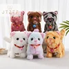 Cute Electronic Plush Cat Toy Can Walking Meowing Wagging Tail Stuffed Cat Doll Child Interactive Toys For Birthday Gift 1