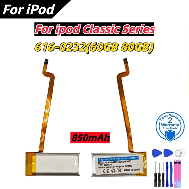 616-0232 Battery For iPod 5th Video 60GB 80GB 6th gen Classic Thick 160GB 616-0232 Battery 616-0229 30GB A1238 3