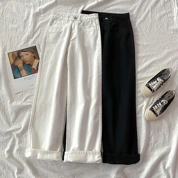 2025 Fashion Jeans Women White Black High-waist Straight Pants Spring Summer Denim Casual Trousers Lady Loose Wide-leg Jeans 1