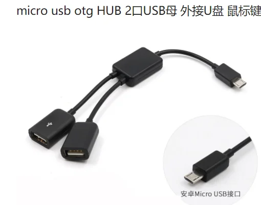 Câble Hôte Micro-USB, Adaptateur OTG Mâle Vers 2X Type A