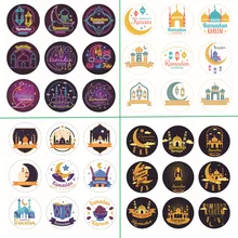 

Ramadan EID Mubarak Decoration Paper Gift Box Lable Seal Sticker Islamic Muslim Eid al-fitr Decoration Supplies For Home decor