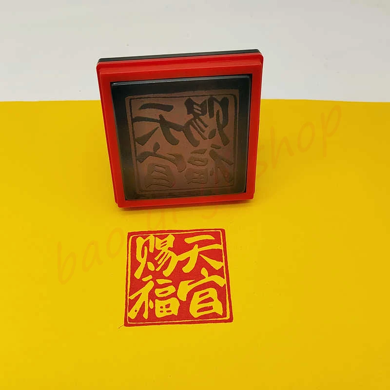 

Уплотнение благословения Небесному-5 см, автоматическая масляная уплотнение, благоприятная уплотнение