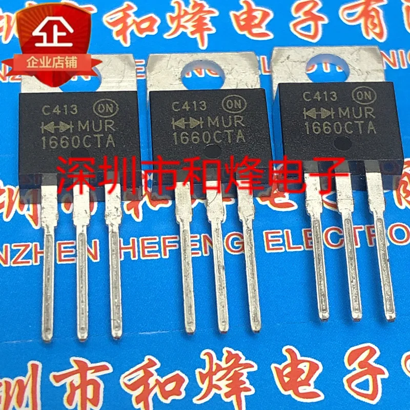 

5 шт.-10 шт. MUR1660CTA TO-220 600V 16A Новый и оригинальный на складе
