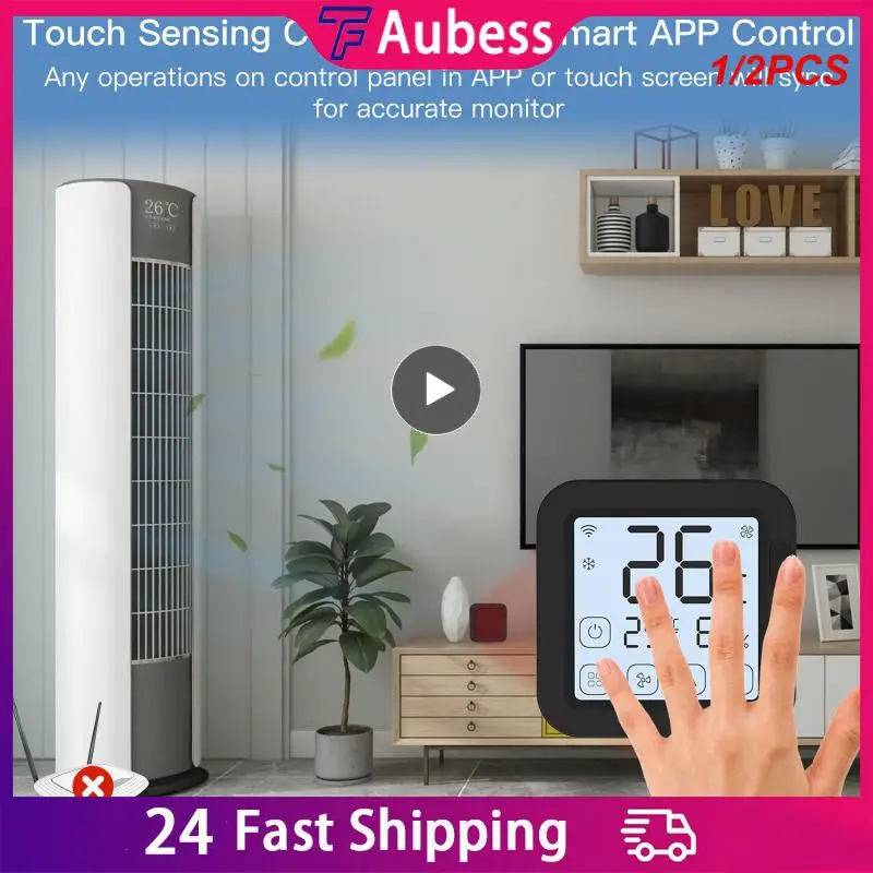 

1/2PCS Tuya WiFi Thermostat Universal Remote Control Smart Life Temperature Thremostat Built-in Temperature Humidity