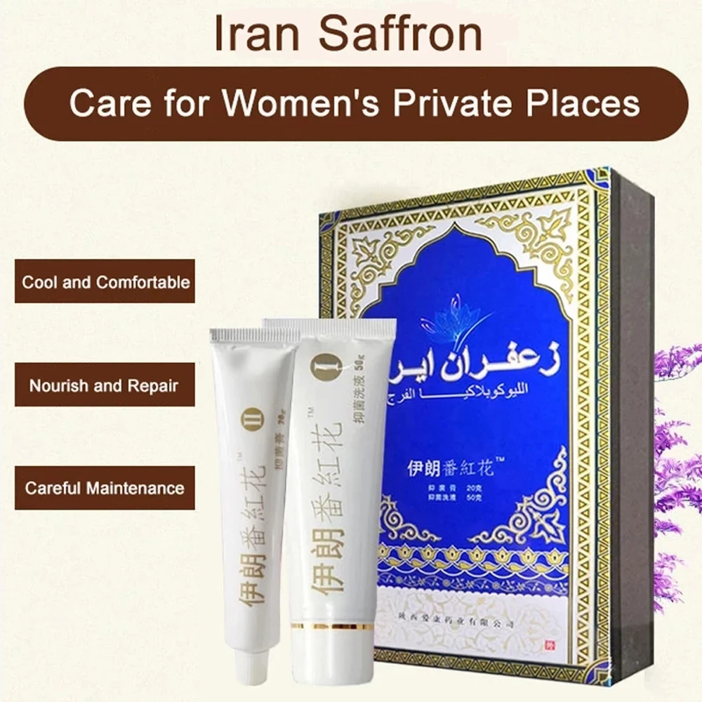 Cream White Iranian Saffron Cream Vulva leukoplakia Iran Vagina care Repair Massage Cream Feminine Intimate Hygiene Health Care