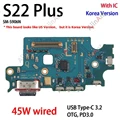 S22 Plus S906N