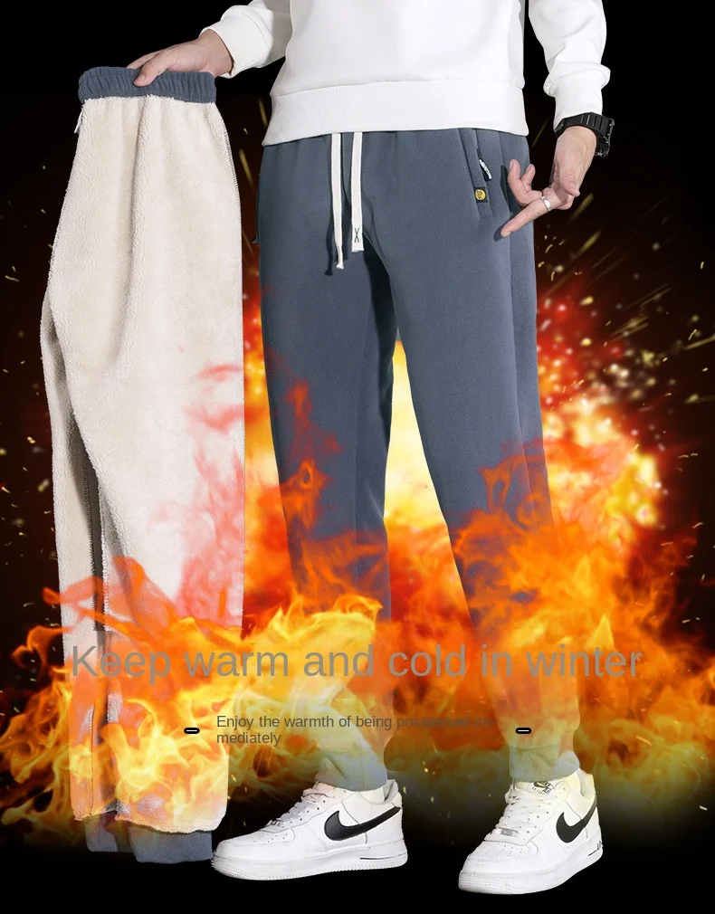 Description Picture 3 of item2023 Winter Men's Warm Cotton Pants New Casual Zipper Pocket Loose Sports Pants Thick Large Size Drawstring Running Pants L-8Xl