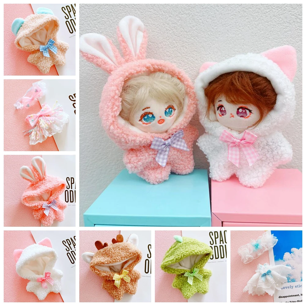 

Cute Rabbit Pajama Bodysuit Clothing Princess Dress Suit For 10cm Plush Doll's Clothes Outfit Accessories for EXO Idol Dolls