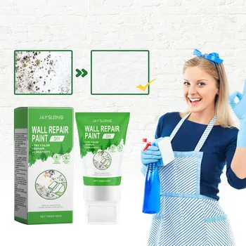 Jaysuing Wall Repair Paint Multi Purpose Household Wall Surface Floor Stains Graffiti Coverage Repair Primer