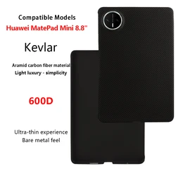 Carbon Fiber Protective Tablet Case - 8.8 Inch Premium Cover and Back Protection Shell (Black)