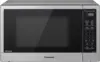67K Microwave Oven, 1.2 cu.ft, Stainless Steel/Silver 1