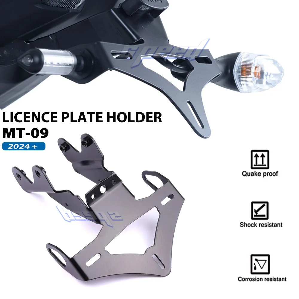 야마하 MT-09 MT 09 MT09 SP 2024 2025용 오토바이 액세서리 테일 타..