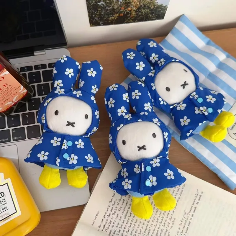 S05fd35ce4b7f4b68ac36b830c88d6518A - Miffy Merch