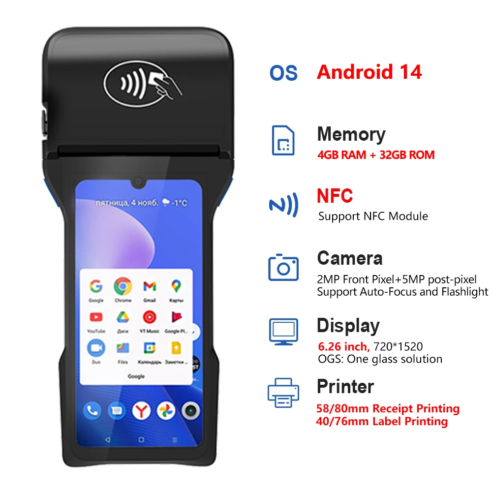 Z92 أندرويد 13 محطة الدفع المحمولة المساعد الشخصي...