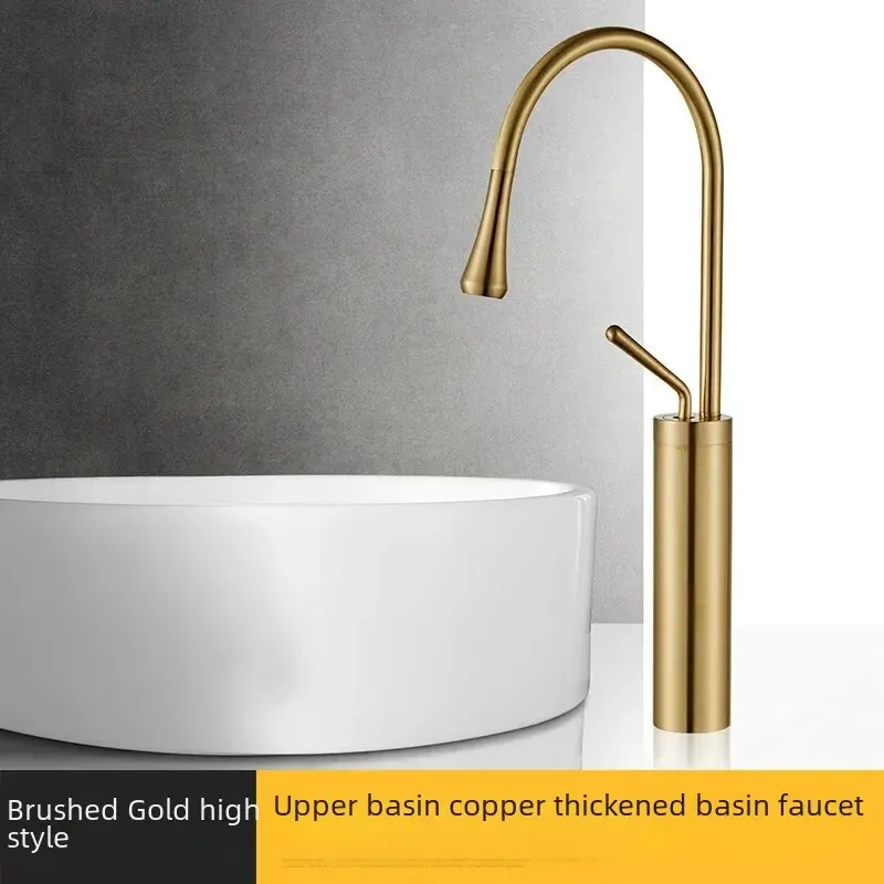 Brushed Gold high water drop