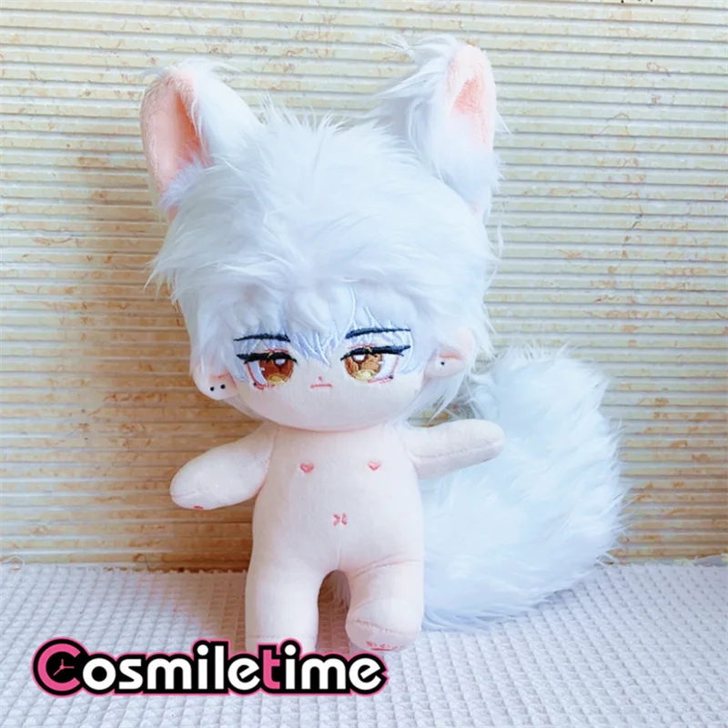 

Love of Light And Night Sariel Qi Sili Plush 20cm Doll Stuffed Dress Up osplay Children's Toys For Girl Anime Figure Xmas Gifts