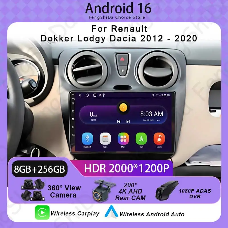 Android 16 para Renault Dokker Lodgy Dacia 2012-2020, Reproductor Multimedia de Video para Auto de 8 Núcleos, Unidad Principal de Alto Rendimiento con HDR 1
