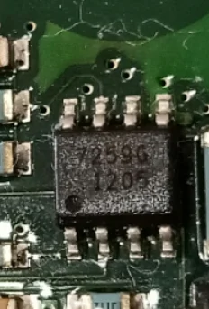 

Бесплатная доставка TLE7259G,- 10 шт.