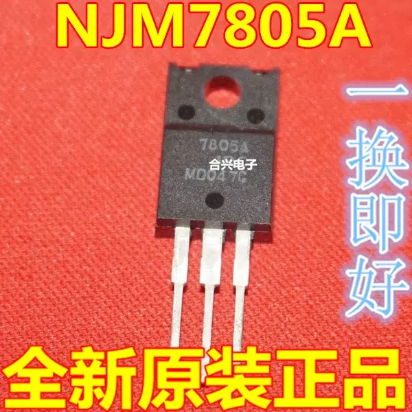 

1PCS new original authentic package TO-220F NJM7805A package TO220 2SA968B 2SA1930