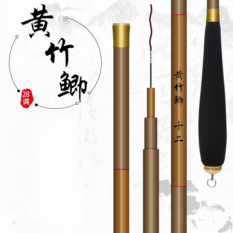 

Huangzhu-Carp Rod,Imported Carbon,Fish Rod,from Japan, Ultra Light, Ultra Fine, Ultra Hard, 37 Tone, Long Section,2.7m-5.4m