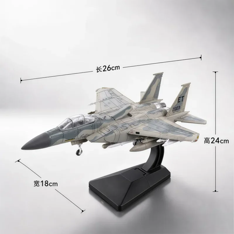 1/72 크리 에이 티브 밀리터리 시리즈 맥도넬 더글러스 F-15 이글 파이터 빌딩 블록 프리 컬러 모델 DIY 장식 장난감 크리스마스 선물용