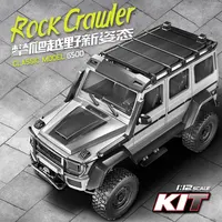 MN MODEL MN86S Classic G500 Full Scale RC Remote Control Model Off road Vehicle 1/12 Four wheel Drive Climbing Model Vehicle 2