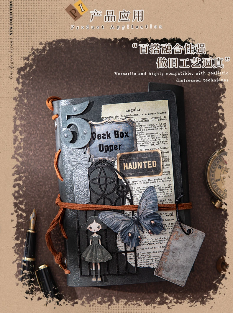JIANQI 30 teile/paket Ins Alte kleine ding Aufkleber papier Materialien Collage Schreibwaren Dekor Tagebuch DIY Scrapbooking liefert – Detail 12