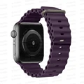 Berry purple