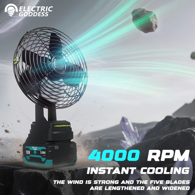 5/6/8 인치 4000RPM 전동 팬 다중 용도 강력한 전력 저소음 팬 Makita 18V 배터리 핀 용 전동 공구