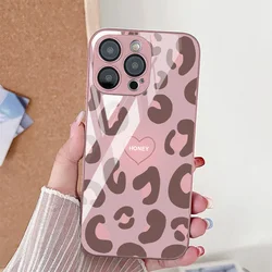Leopard Print Tempered Glass Phone Case with Enhanced Durability - Galaxy S20 FE (Pink PI73)