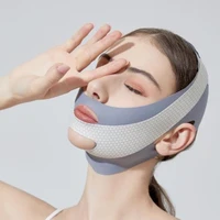 Chin Mask Lift