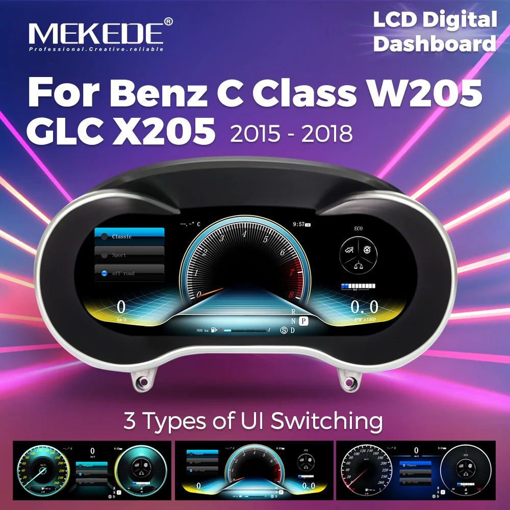 CarGaugeSetsCarDashPanelsUpgradeForMercedesBenzCClassW205