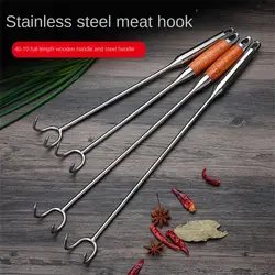 Grabbing Hook Meat Household Anti-scalding Rust Corrosion-resistant Long Handle Stainless Steel Kitchen Gadgets Pork Hook Bold