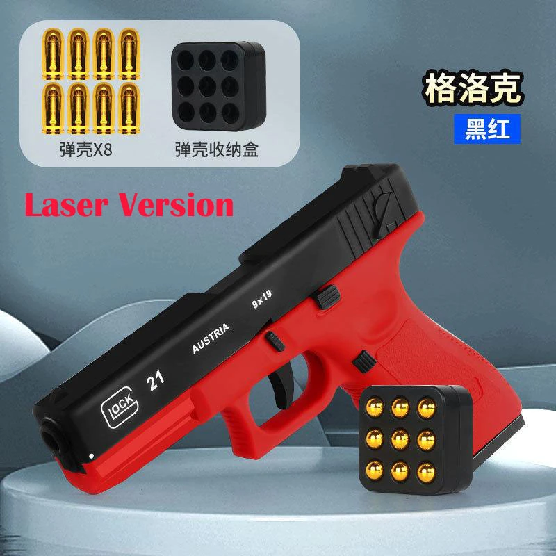 Glock / Colt Automatic Shell Ejection Pistol Laser Version Toy Gun For