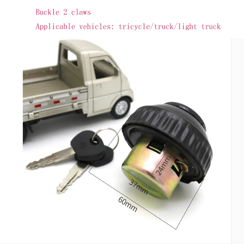 

Fuel Tank Cap Is Suitable For Tricycle/truck/light Truck Diesel Tank Cover