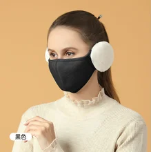 

Women Men Earmuff Mouth Cover Velvet Warm Masks Female Riding Ear Warmer Earlap Outdoor Muffler Earmuffs Winter Accessories