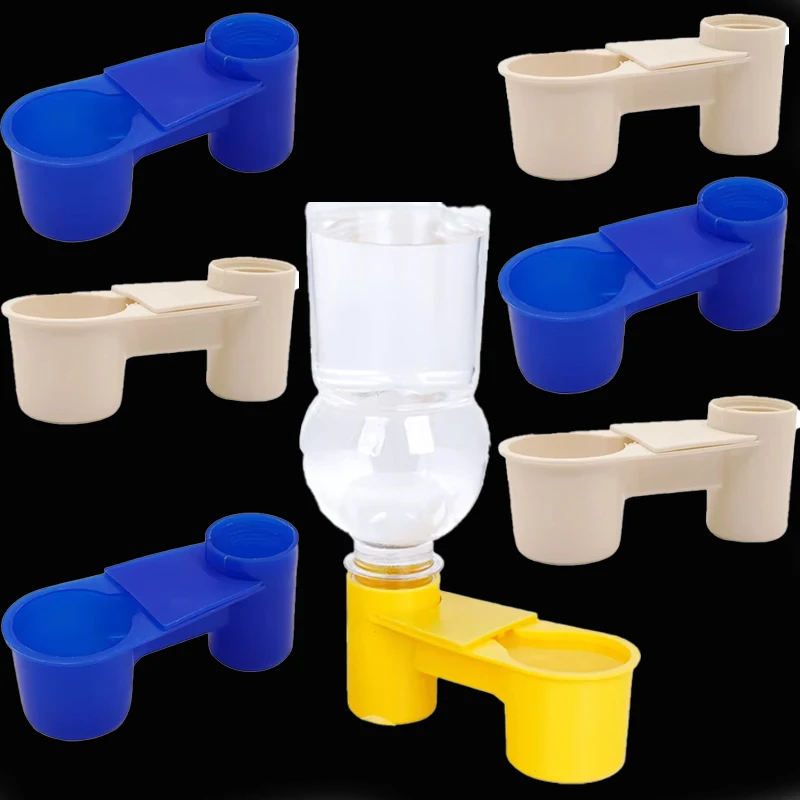 Automatic Plastic Drinking Cups for Pigeons & Chickens — 5 Pcs