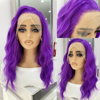 Purple Short Wave Wig 13x4 Bob Lace Front Wig for Women Glueless Synthetic Frontal Lace Wigs Daily Wear Cosplay Party Use